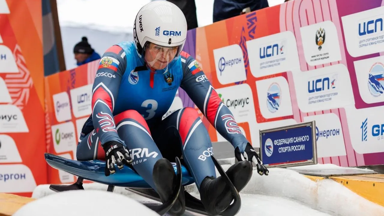 Подмосковные спортсмены завоевали 5 медалей на чемпионате РФ по санному спорту в Сочи