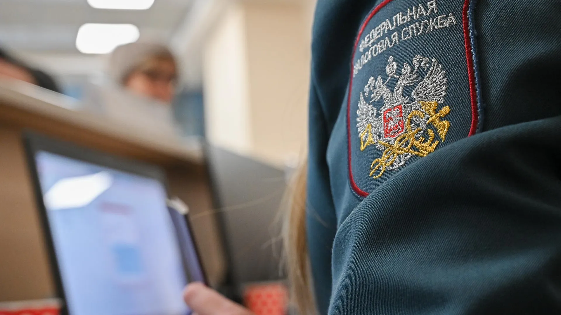 Пресс-служба министерства экономики и финансов Московской области
