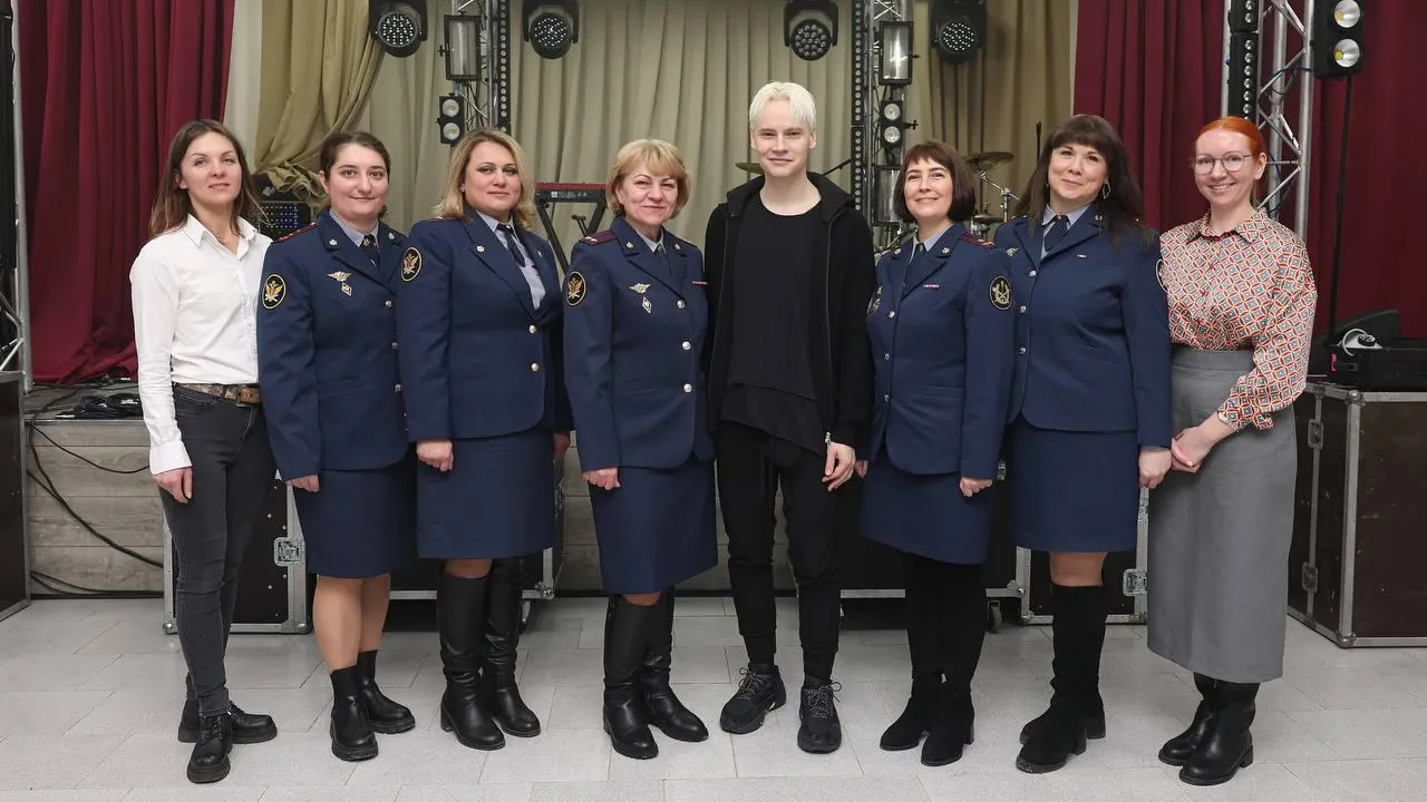 ФСИН России
