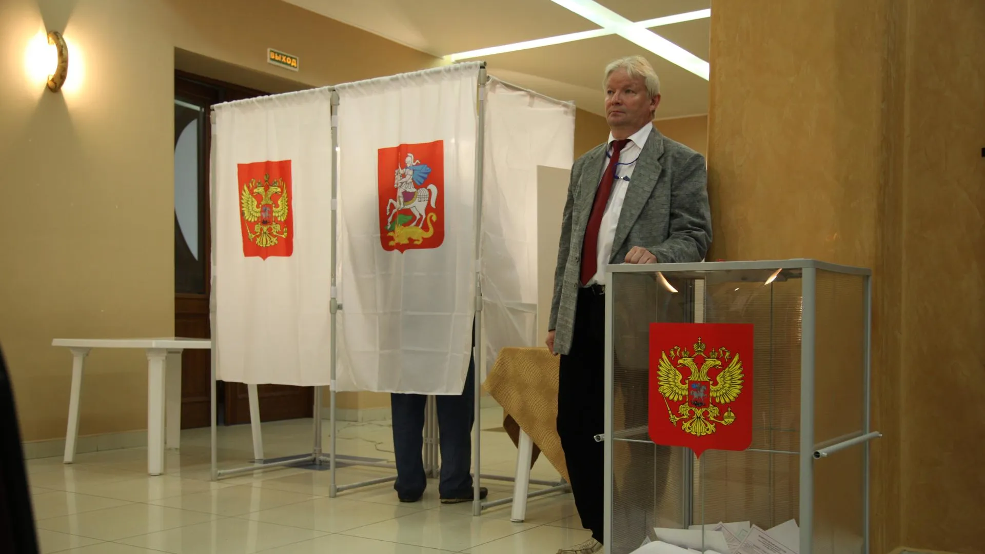 Итоговая явка на выборах в совет депутатов Серпухова составила 16,4%