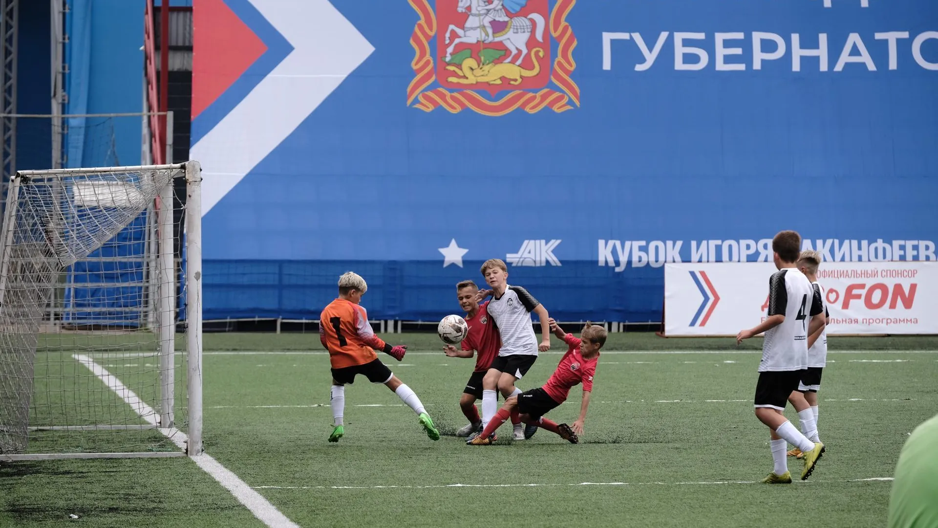 Две команды из Подмосковья будут бороться за выход в финал Кубка Игоря Акинфеева