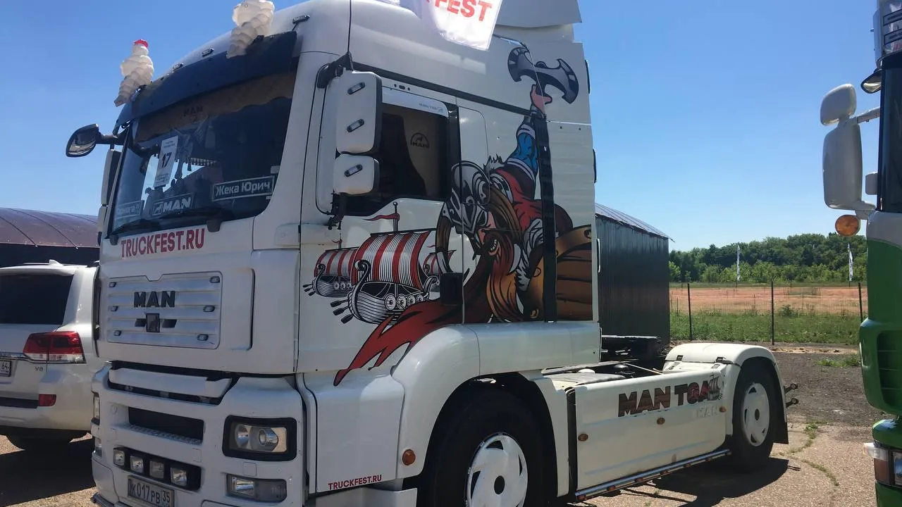 В Подмосковье открыли Международный фестиваль грузового транспорта  TRUCKFEST | РИАМО