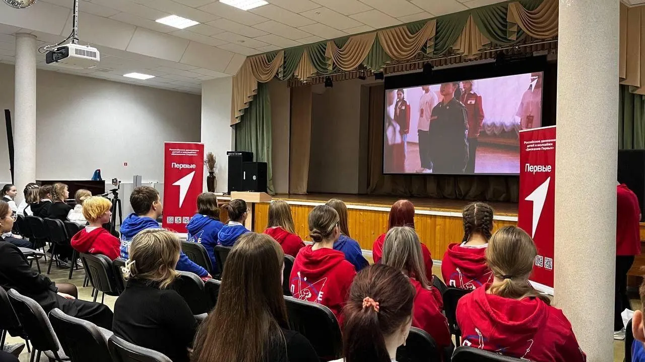 Активисты «Движения Первых» Подмосковья стали «Хранителями Истории»