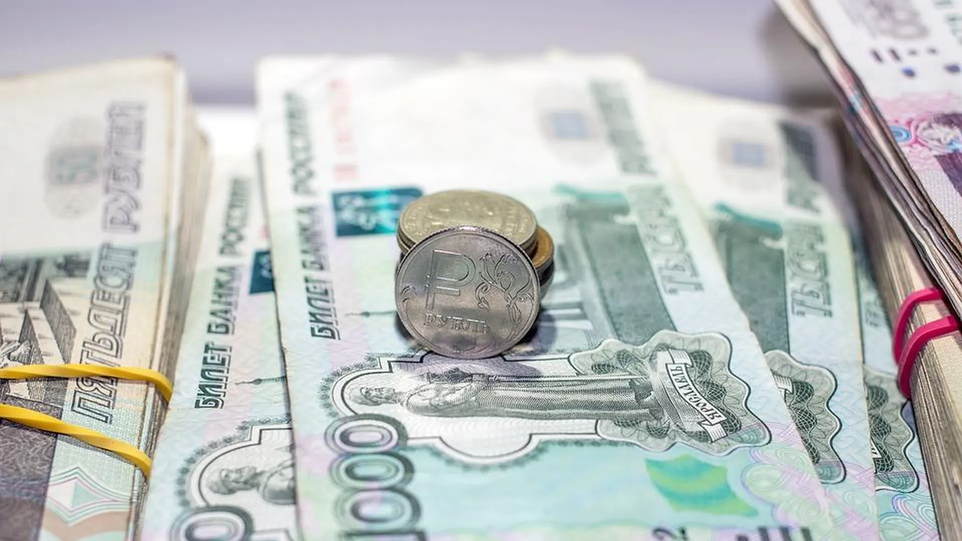 Суд в Москве рассмотрит дело о хищении почти 2 млрд руб в «Моем Банке»
