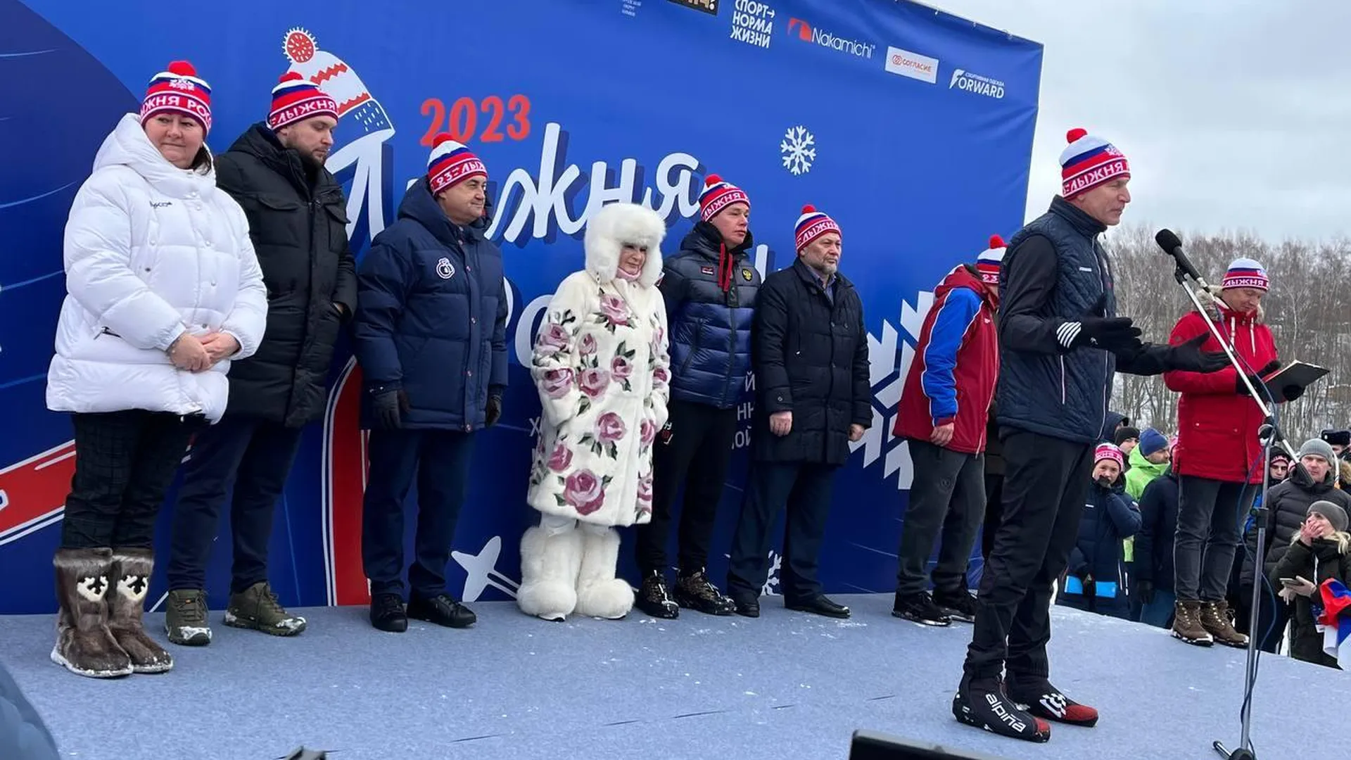 Главгосстройнадзор посвятил свой забег на Лыжне России‑2023 в Химках юбилею организации