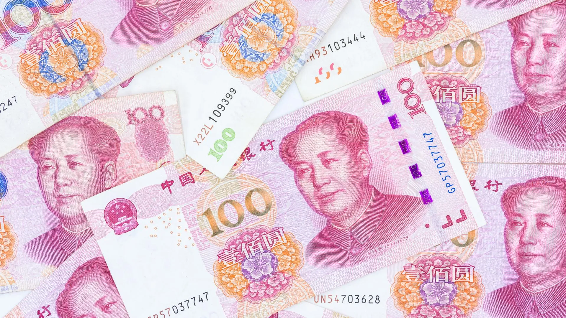 Эксперт Тимошенко: курс китайского юаня стабилен, но есть сложности