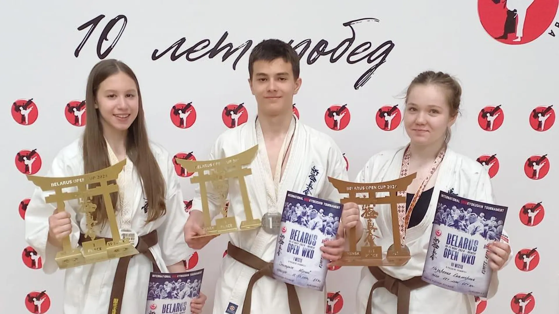 Домодедовские спортсмены завоевали 3 медали на турнире «Belarus Open Cup»