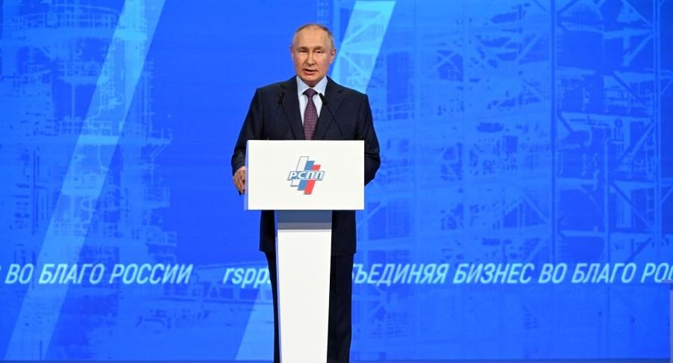Бизнес хочет обсудить с Путиным защиту от национализации на съезде РСПП