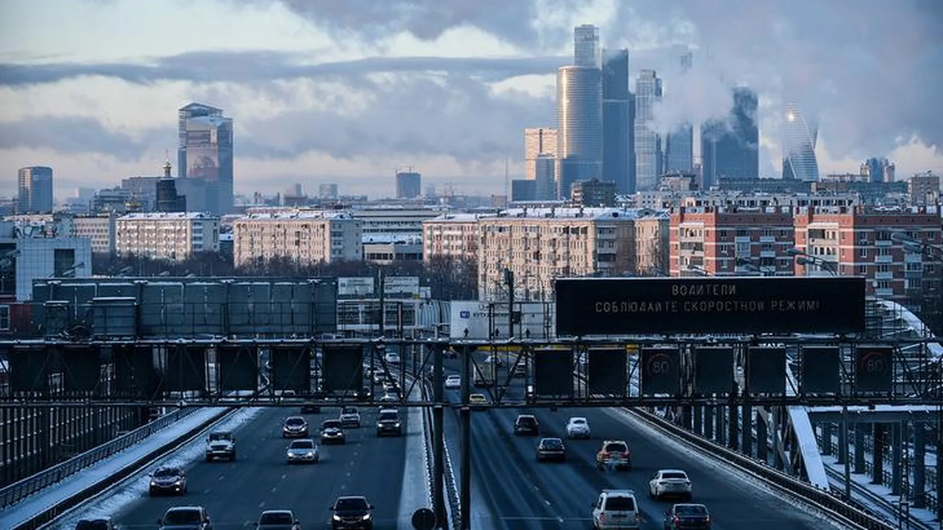 В Москве ожидается рекордно низкое атмосферное давление в пятницу | РИАМО