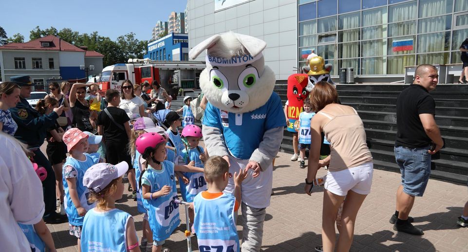 Более 250 детей приняли участие в масс-старте на беговелах и самокатах в Раменском