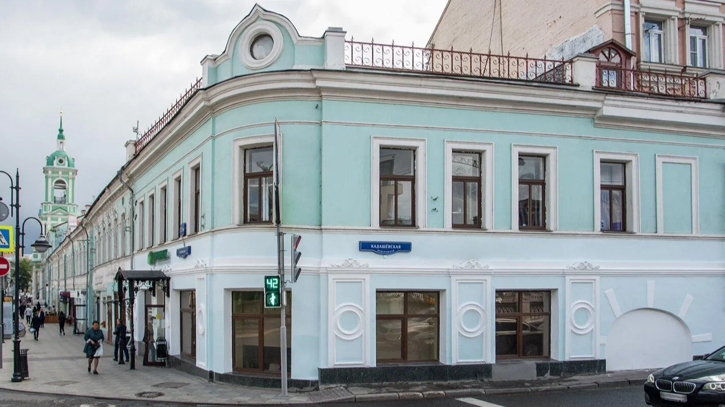 Жилой дом с лавками отреставрируют в историческом центре Москвы