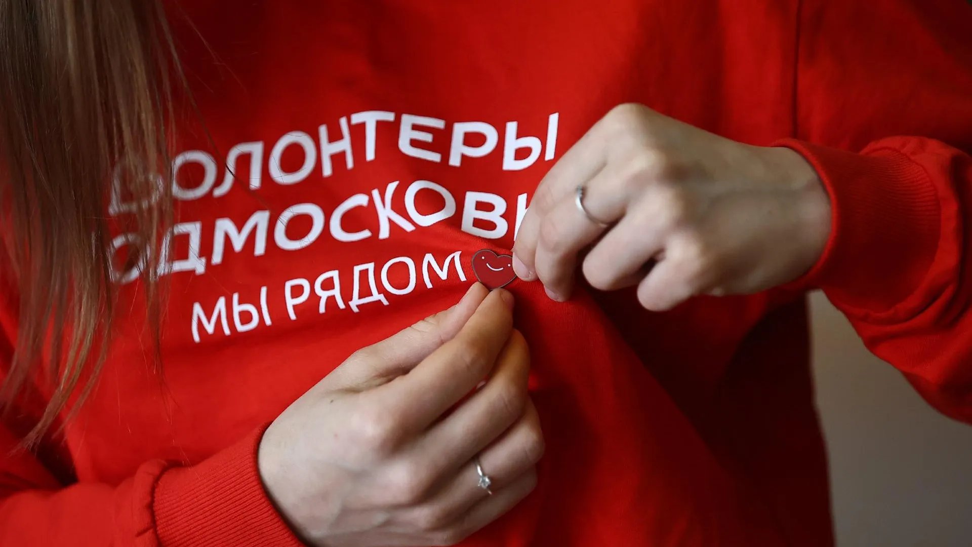 Пресс-служба губернатора и правительства Московской области