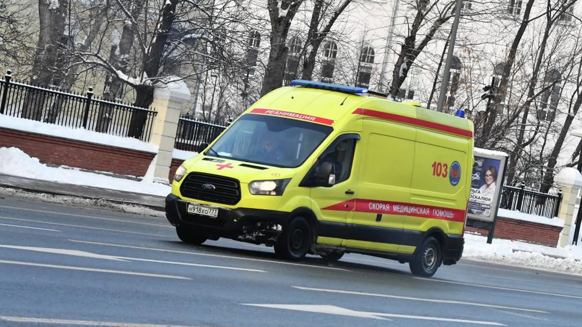 Грузовик насмерть сбил женщину на юго‑западе Москвы