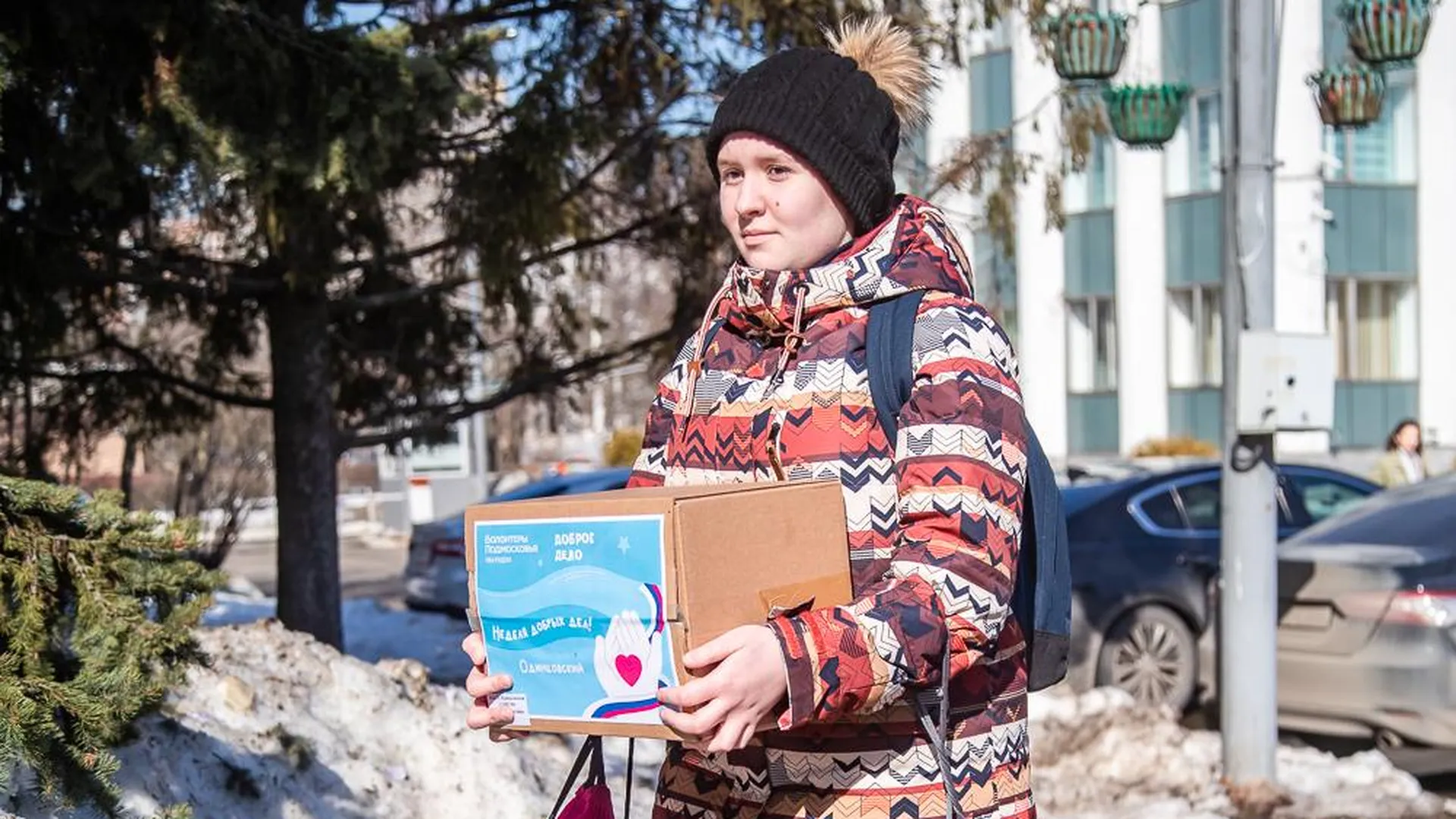 Губернатор Подмосковья: на Донбасс доставили подарки от школьников региона