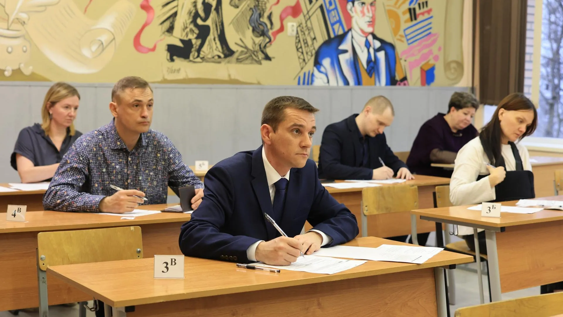 Родители выпускников Королева присоединились к «Сдаем вместе. День сдачи ЕГЭ с родителями»