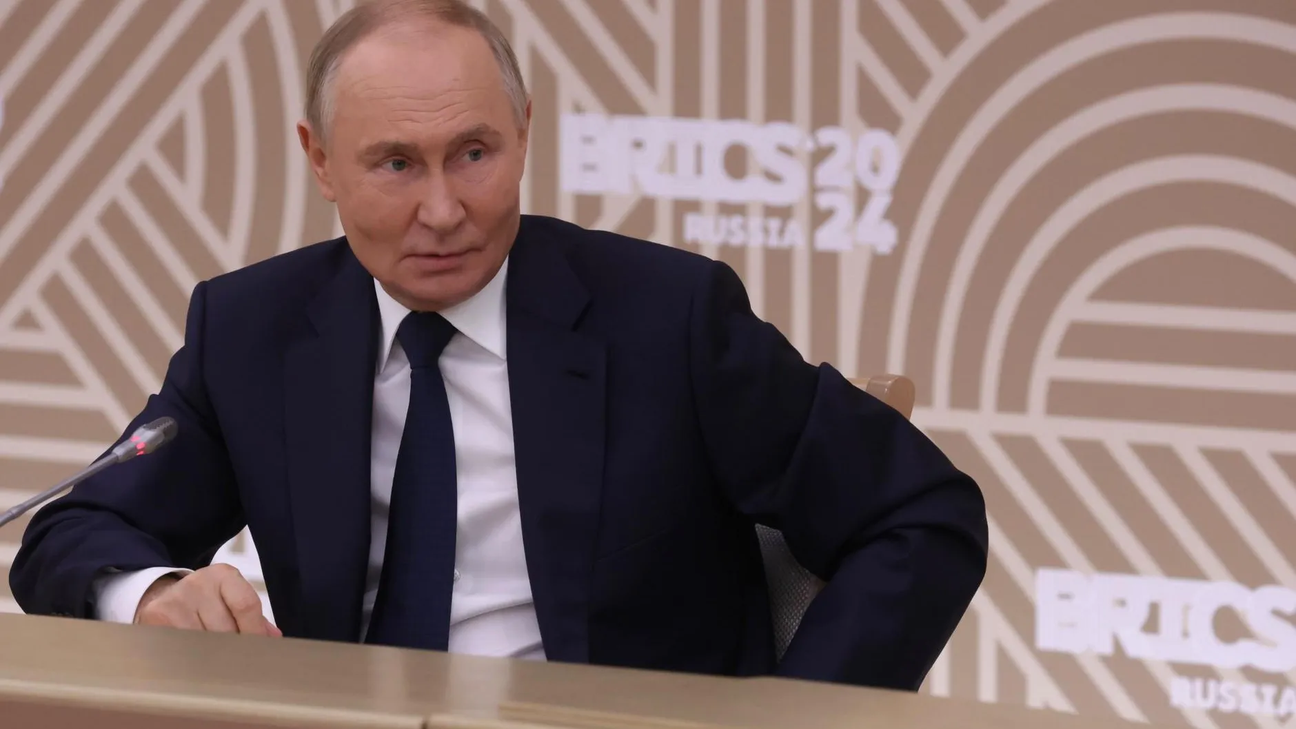Владимир Путин примет участие в XVI саммите БРИКС в Казани