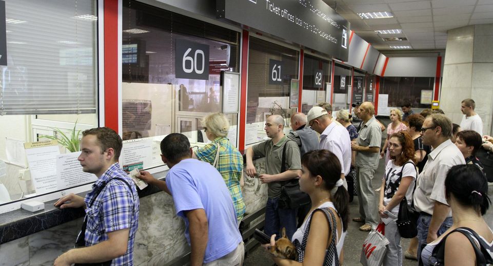 Онлайн Касса Жд Билетов Купить Билет