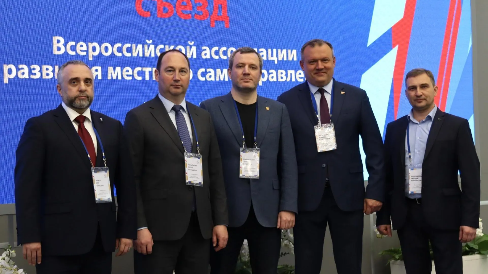 Совет муниципалитетов Подмосковья и ЛНР заключили соглашение о сотрудничестве