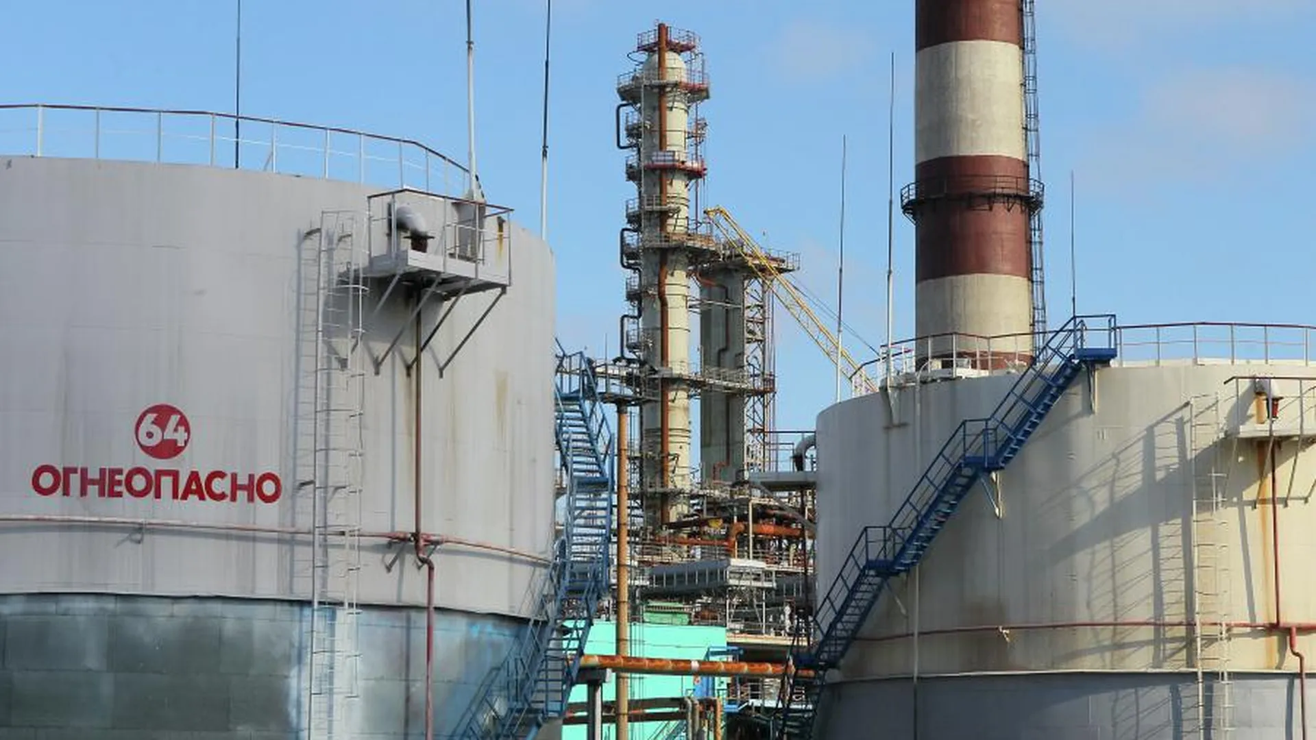 Дрон пытался атаковать нефтеперерабатывающий завод в Ярославле