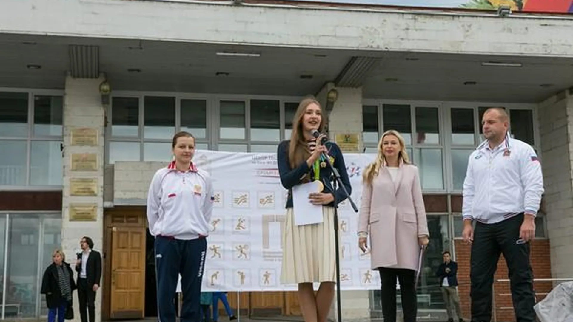 Олимпийская чемпионка по гимнастике дала старт сдаче нормативов ГТО в Орехово-Зуеве