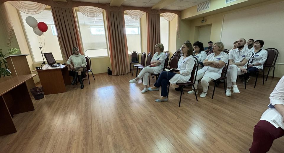 Сотрудники тубдиспансера провели встречи с персоналом больниц Подмосковья