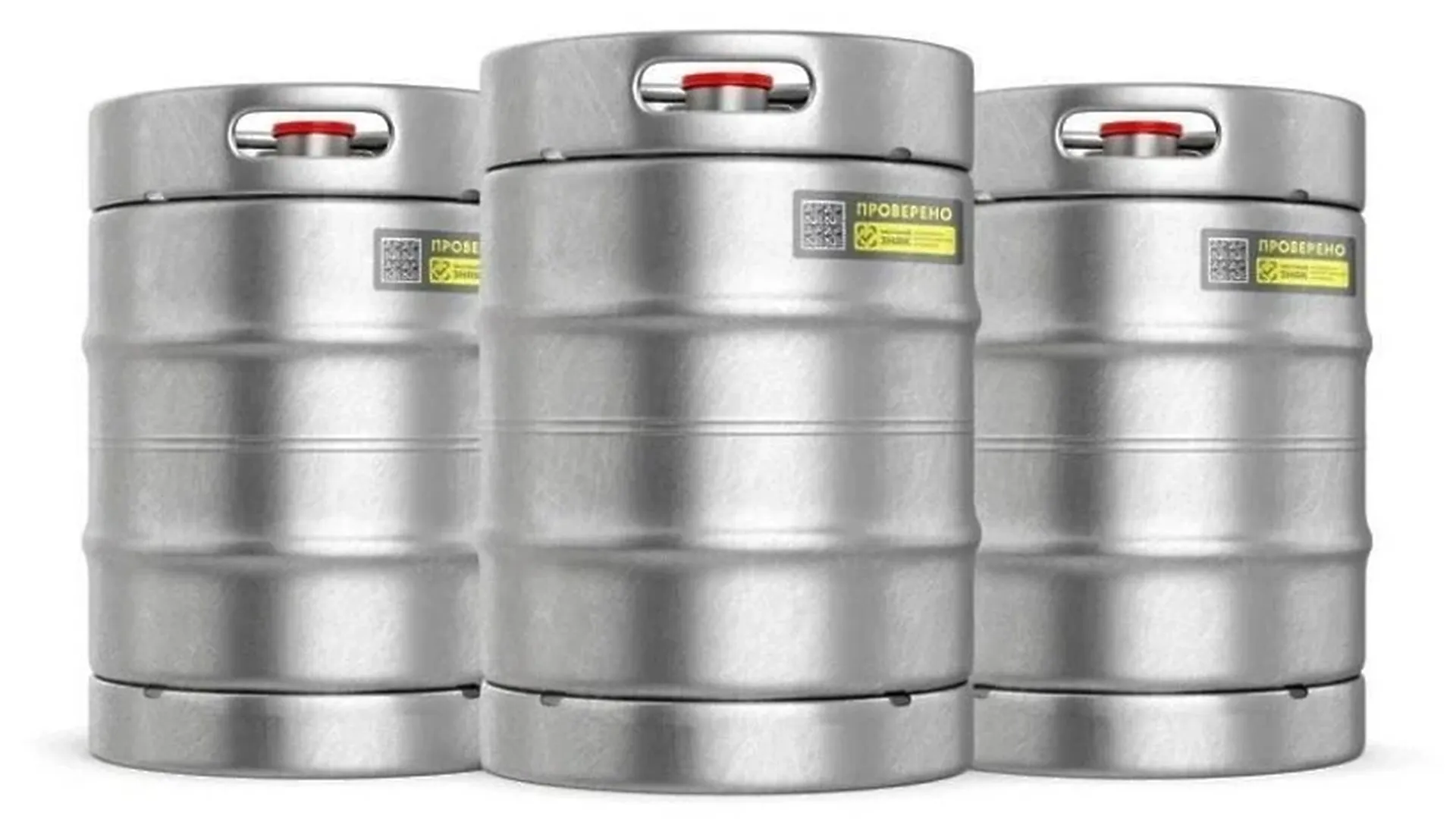 Перепродажа Пива Купленного В Розницу