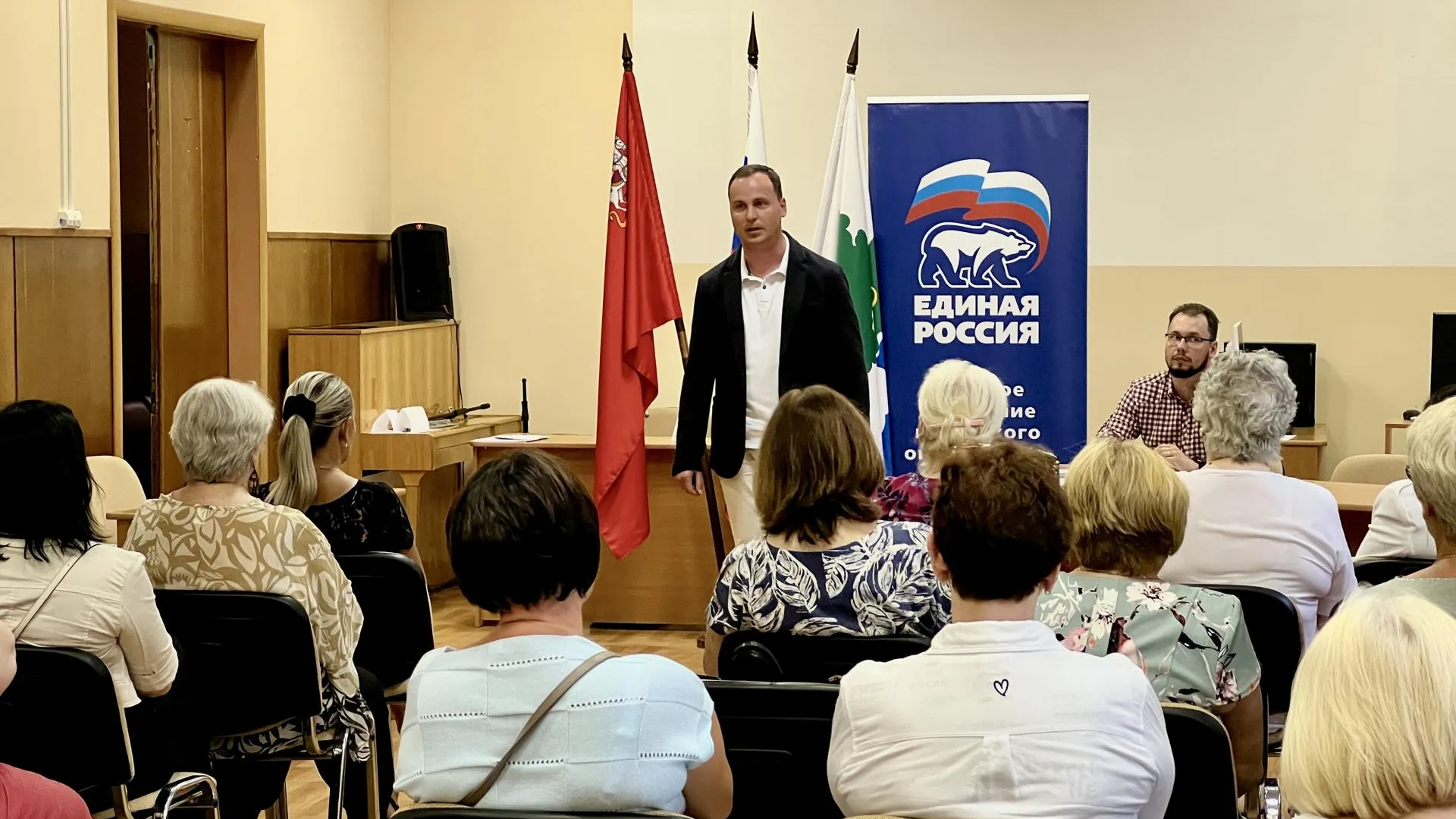 В Дубне состоялась 25 конференция местного отделения партии «Единая Россия»