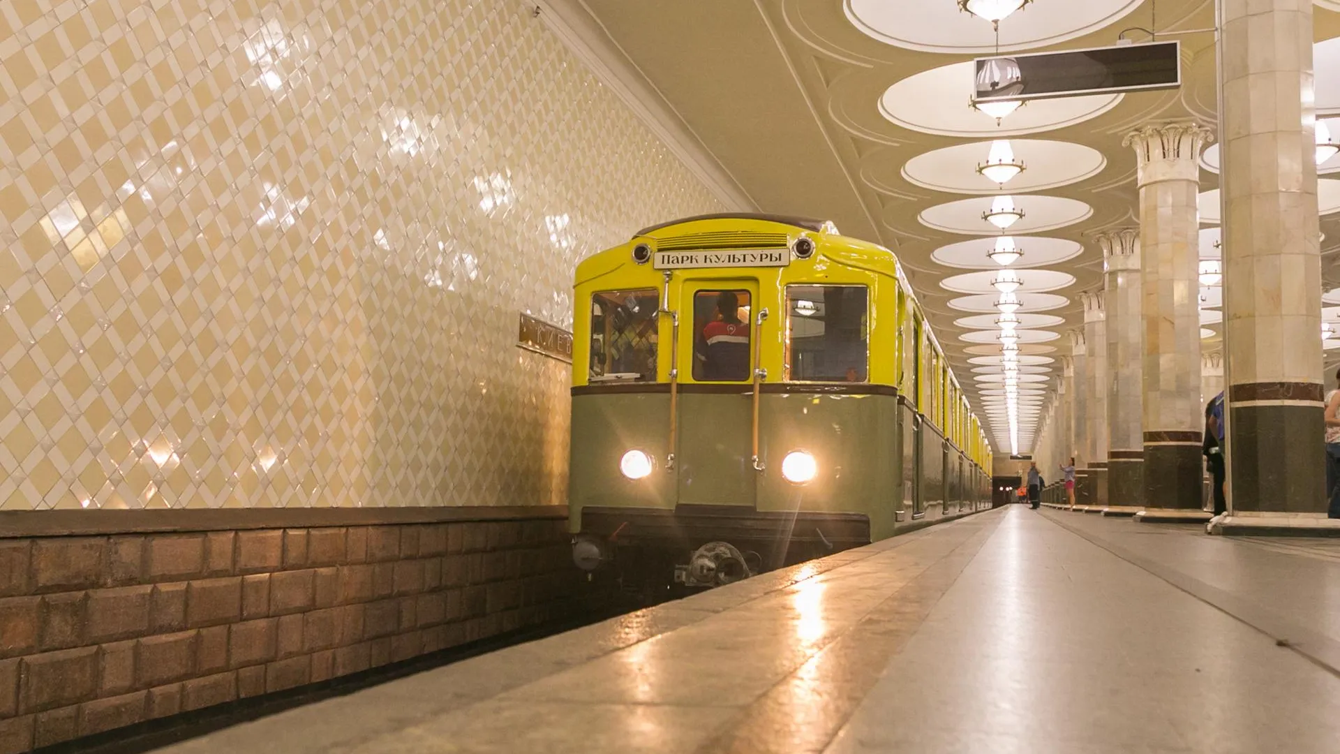 Легенды «синей» ветки метро: неизвестная станция и «мягкое место» Кагановича