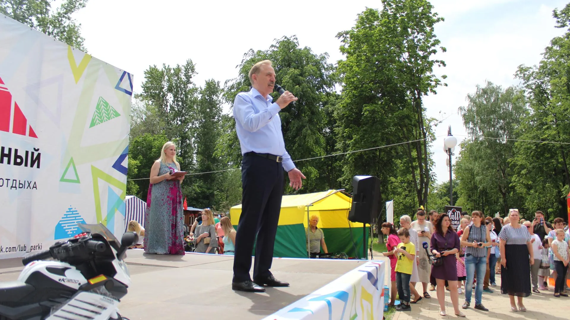 Глава Люберец поздравил жителей округа с Днем защиты детей