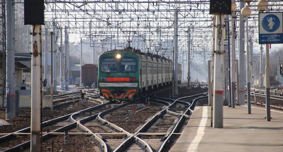 Царицыно направление