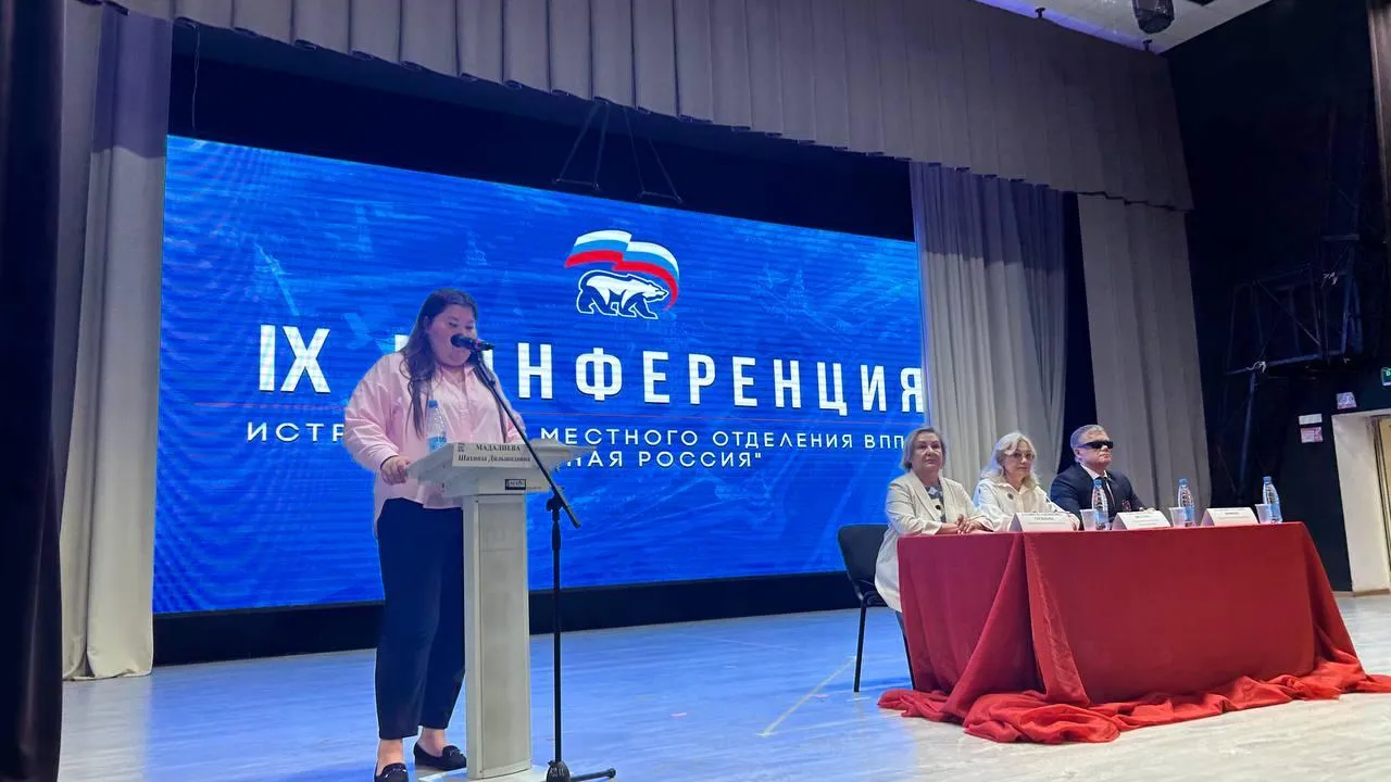 В Восходе определили кандидатов на предстоящие выборы в совет депутатов