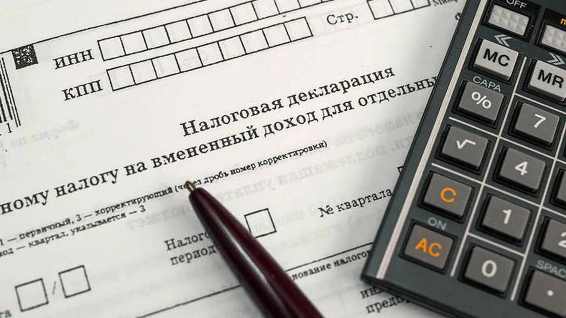 © пресс-службыа уполномоченного по защите прав предпринимателей в Московской области