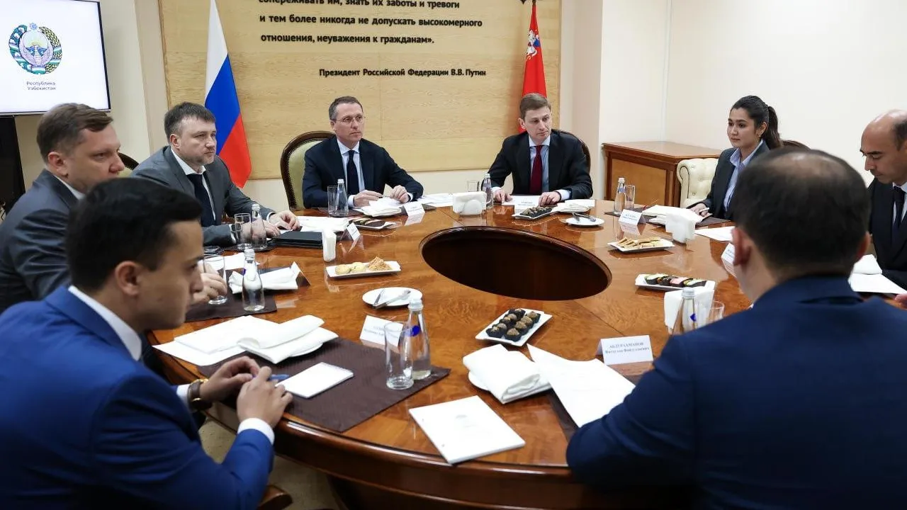 В Подмосковье прошло совещание по развитию туризма с делегацией из Узбекистана