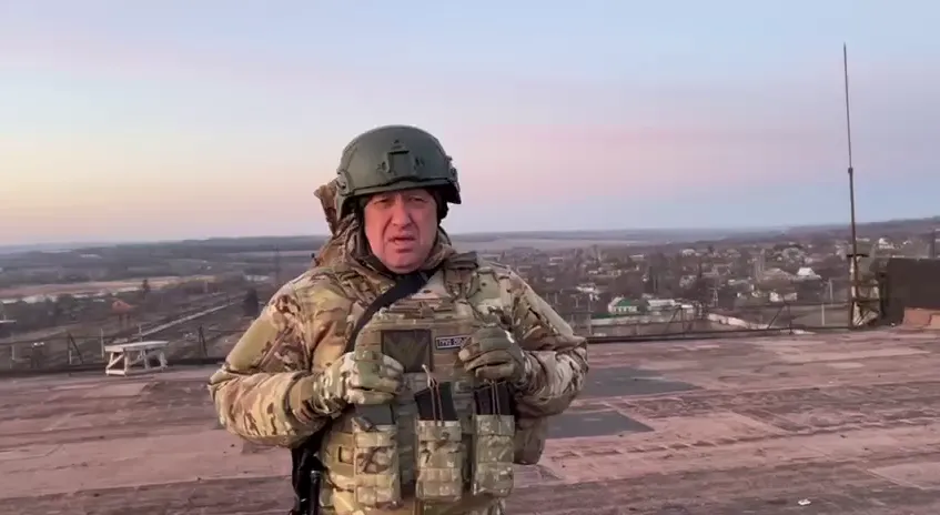 Скриншот