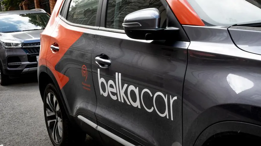 Немецкого инвестора посадили на 5 лет за хищение акций каршеринга BelkaCar