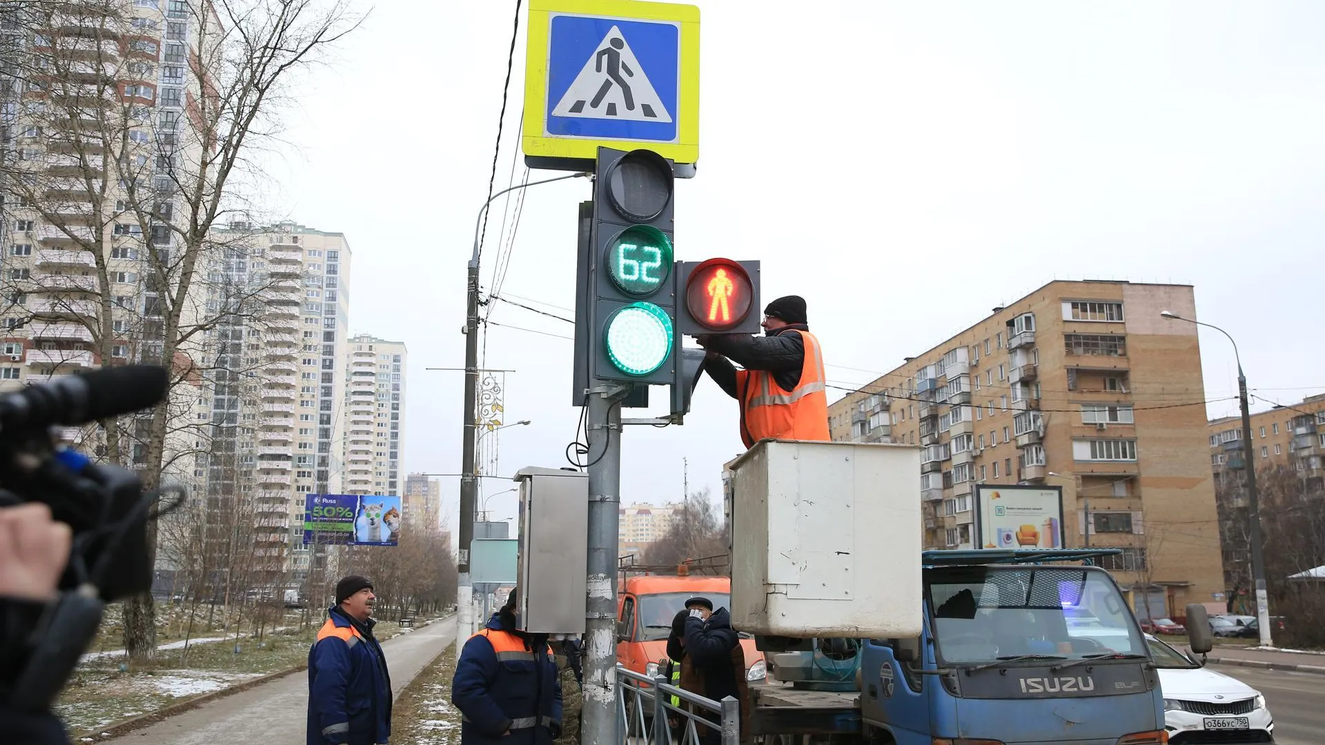 В Долгопрудном установили новый светофор