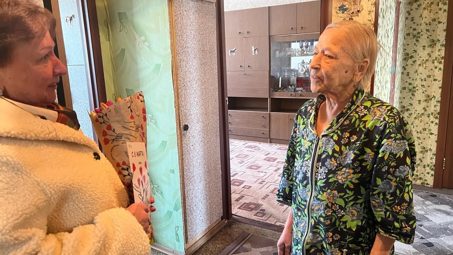 записаться мфц 8 марта 13