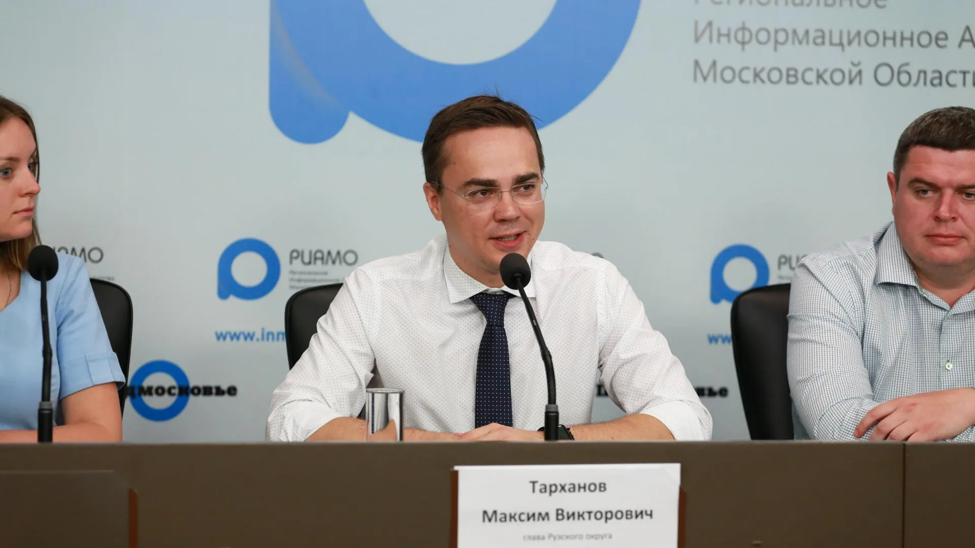 Экс‑глава Рузского округа Максим Тарханов перешел на работу в правительство Москвы