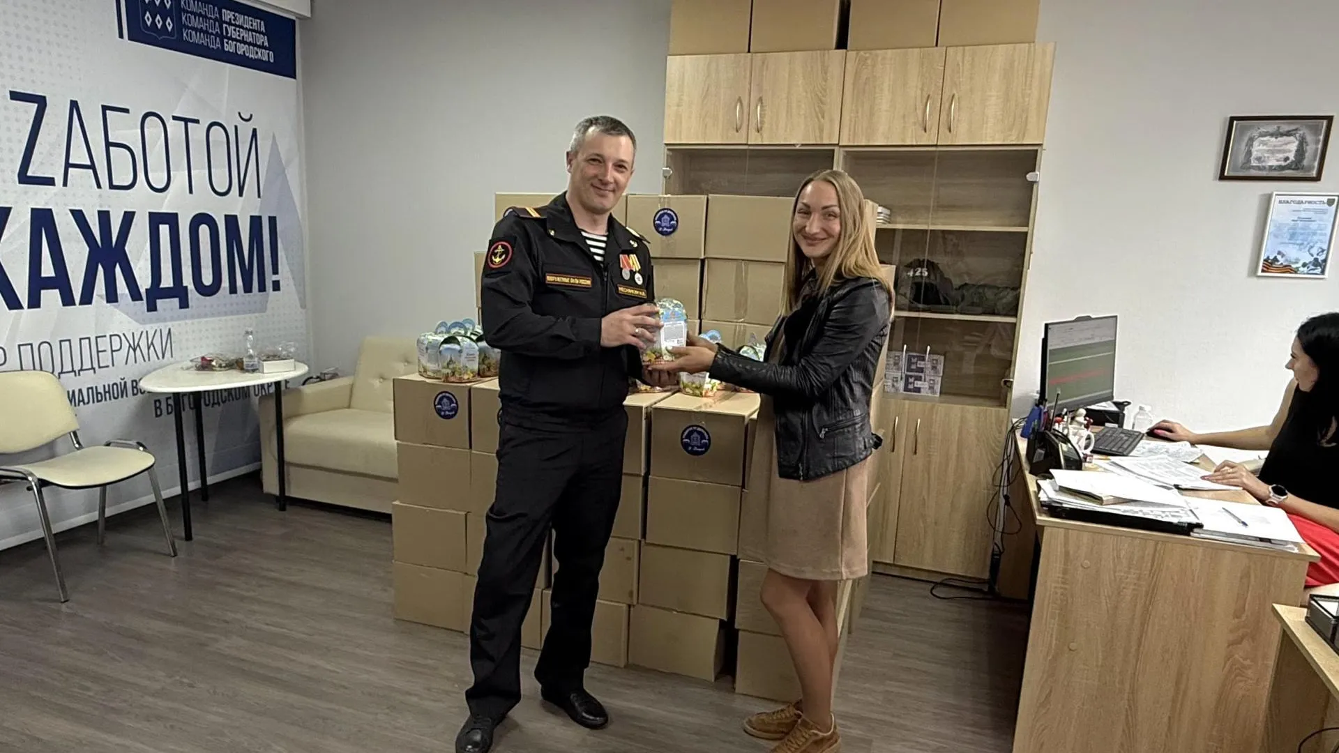 Около 3 тыс пасхальных куличей отправят бойцам СВО из Богородского округа