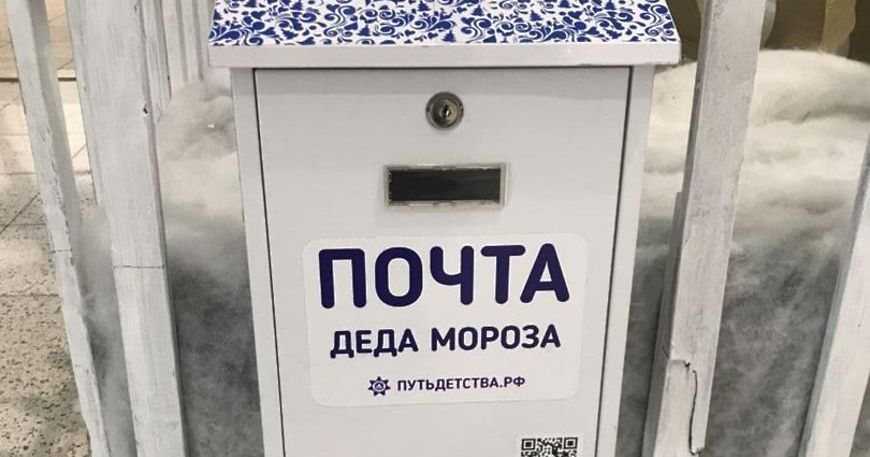 Отделение почтовой связи № 302023, почтовое отделение, Силикатная ул., 26, Орёл 