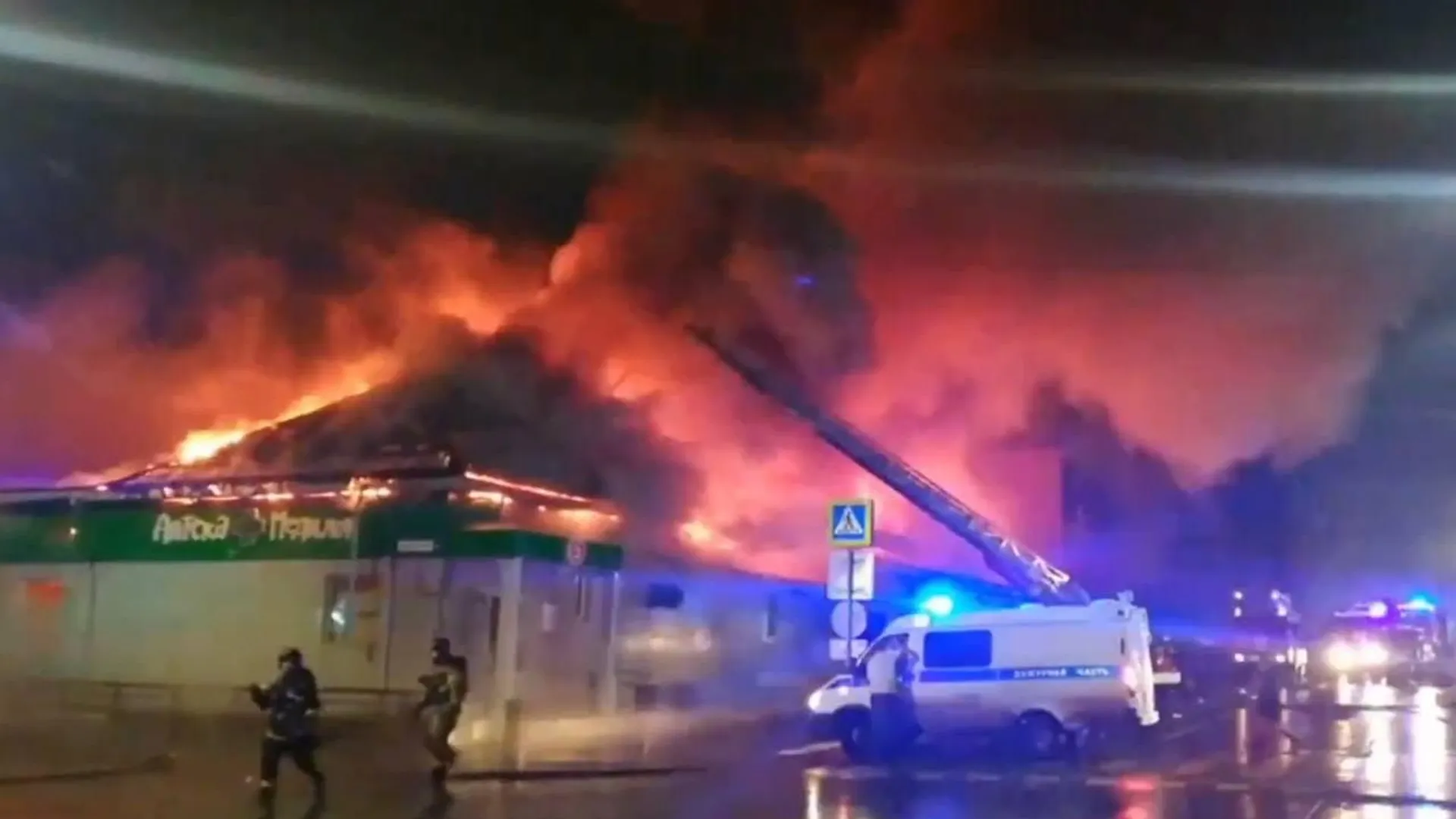 Крупный пожар в Костроме. ВИДЕО
