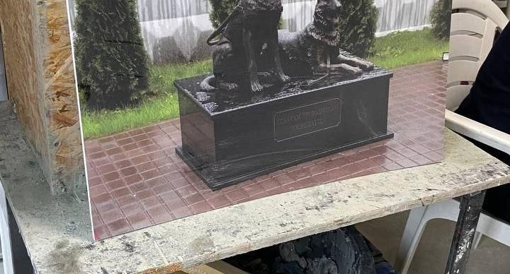 В Домодедово установят памятник участнику Великой Отечественной войны