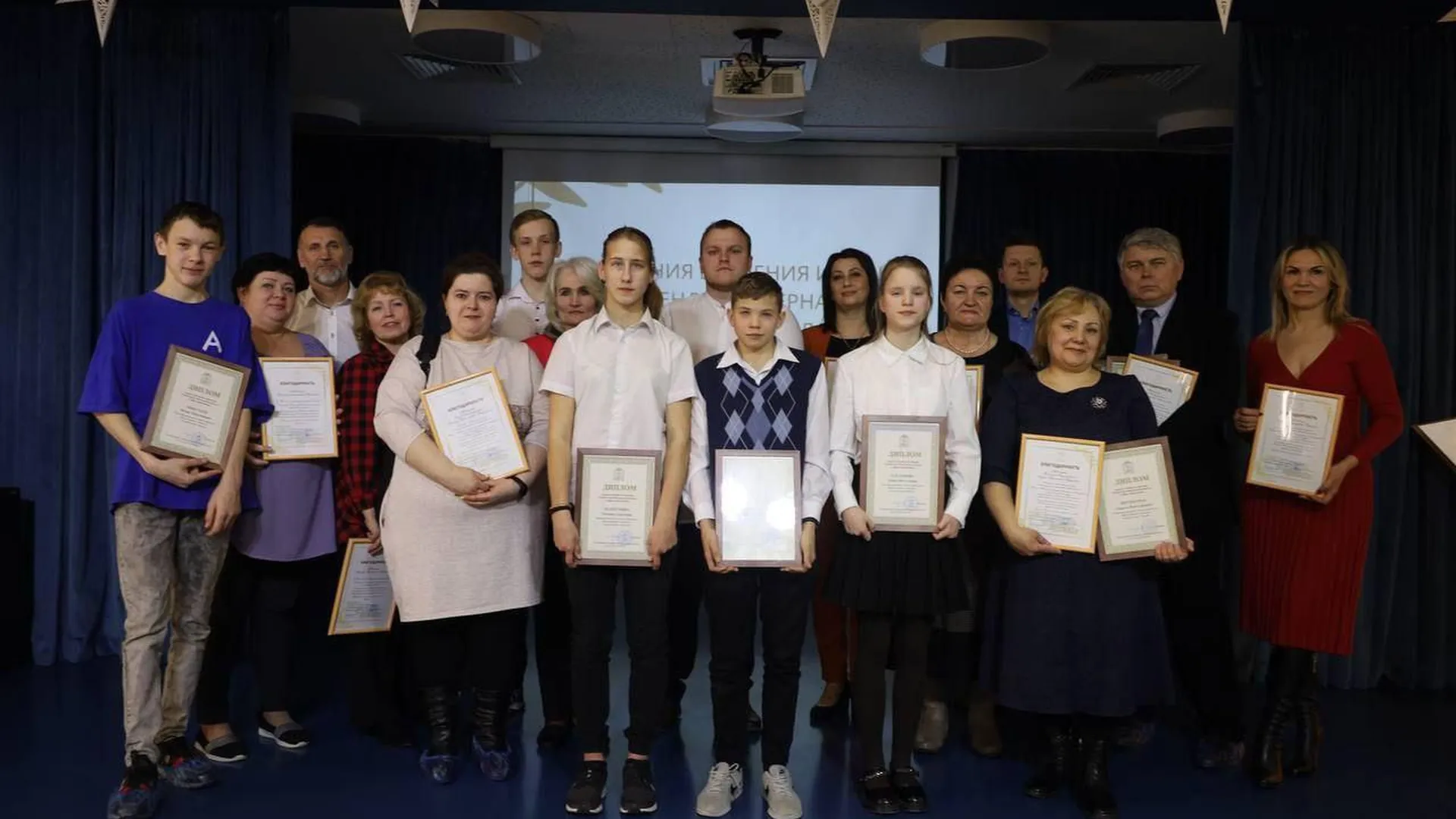 Ученики школы «Абсолют» в Серпухове получили стипендии губернатора Московской области