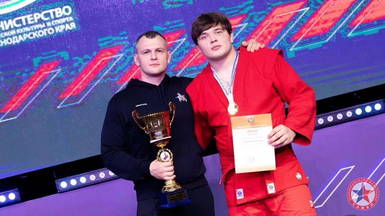 Спортсмен из Подмосковья завоевал бронзу на Кубке России по самбо