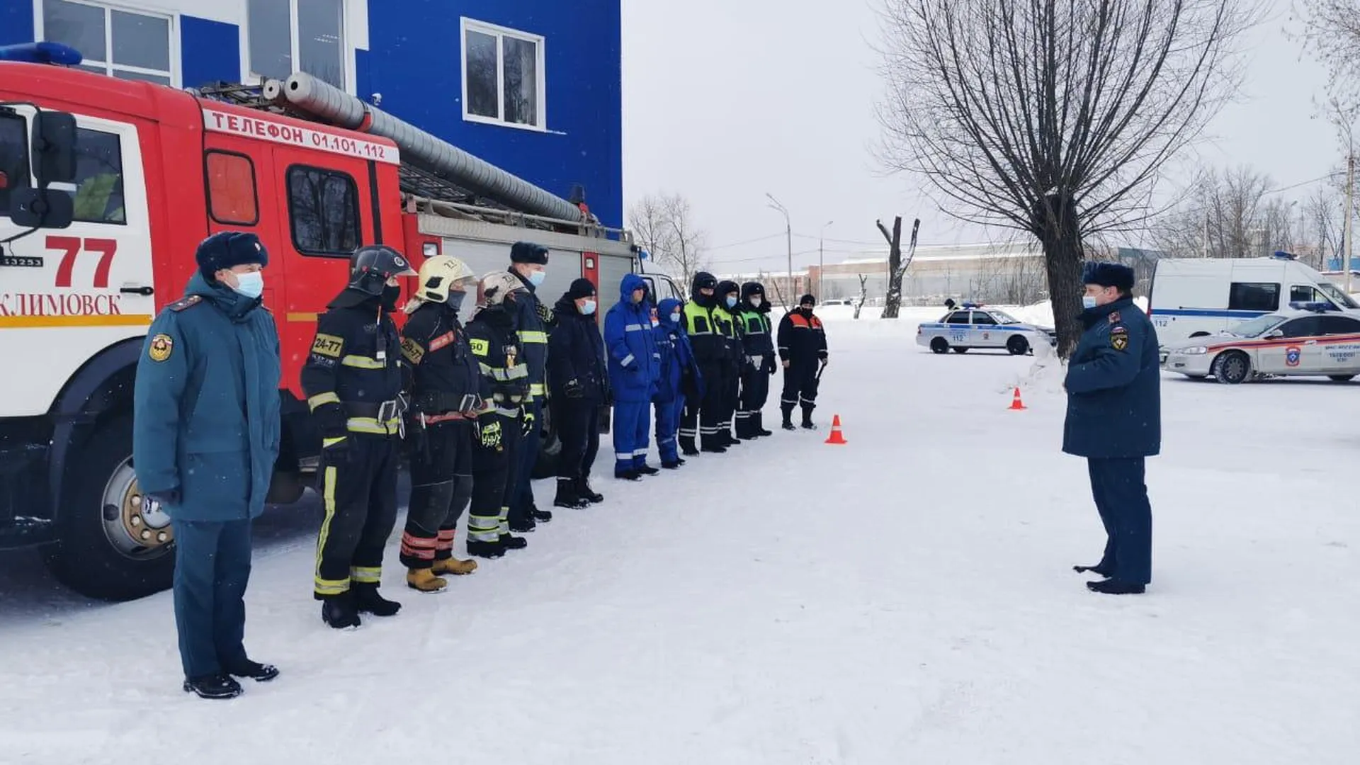 Пожарные и сотрудники ГИБДД Подольска успешно прошли учения по ликвидации  последствий ДТП | РИАМО