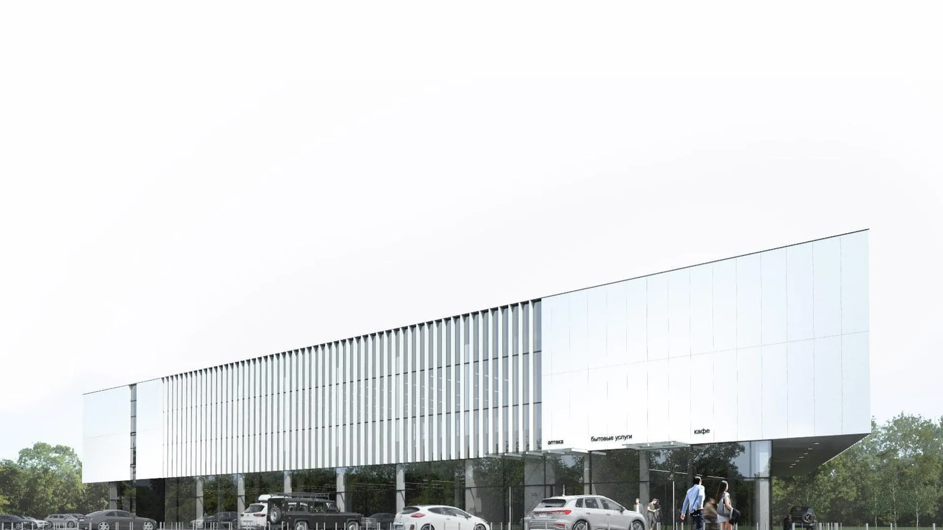 Современный торговый центр с ФОКом, хаммамом и СПА‑зоной появится в Люберцах в 2025 г
