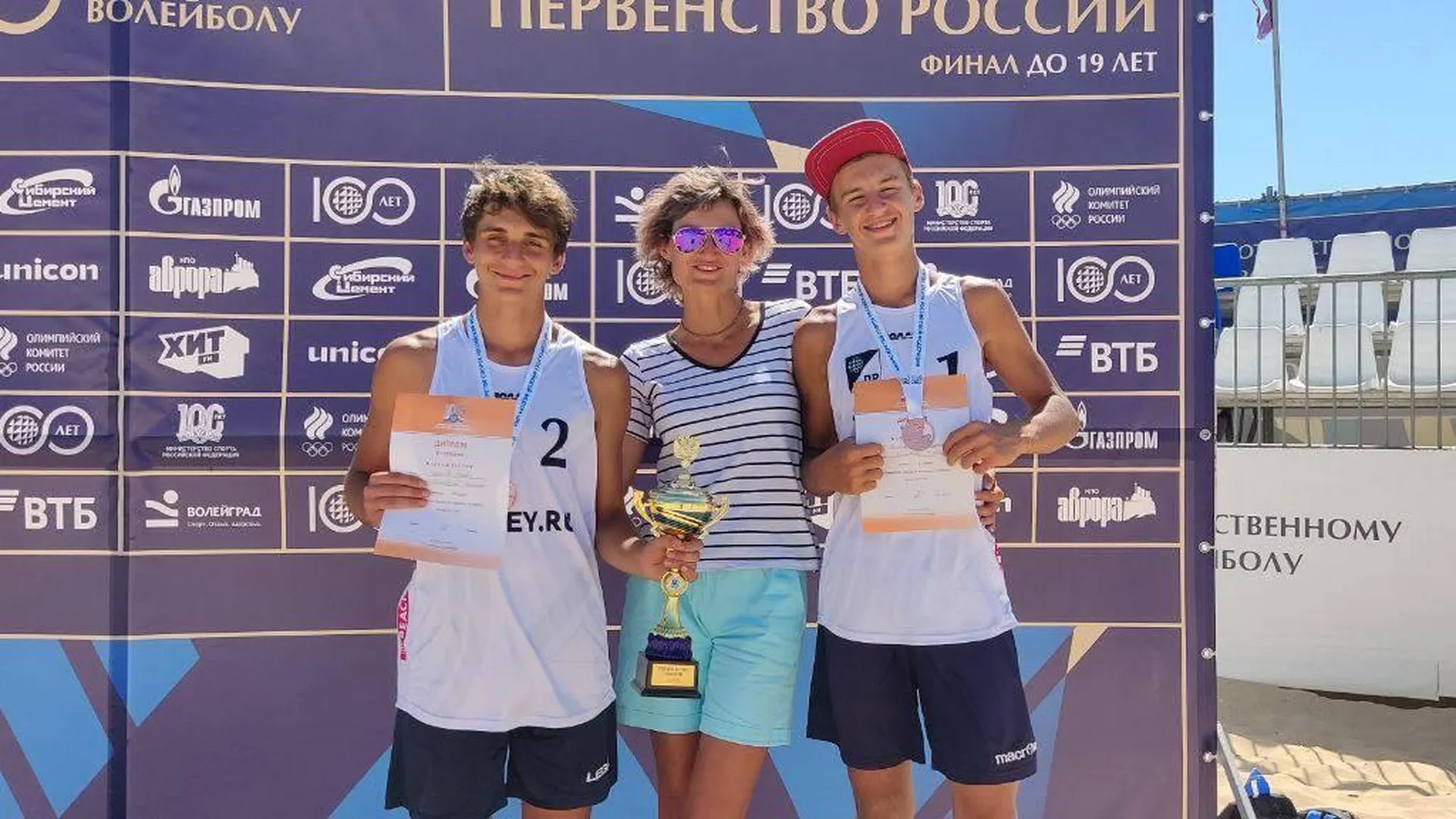 Студенты из Подмосковья завоевали бронзу на соревнованиях по пляжному волейболу