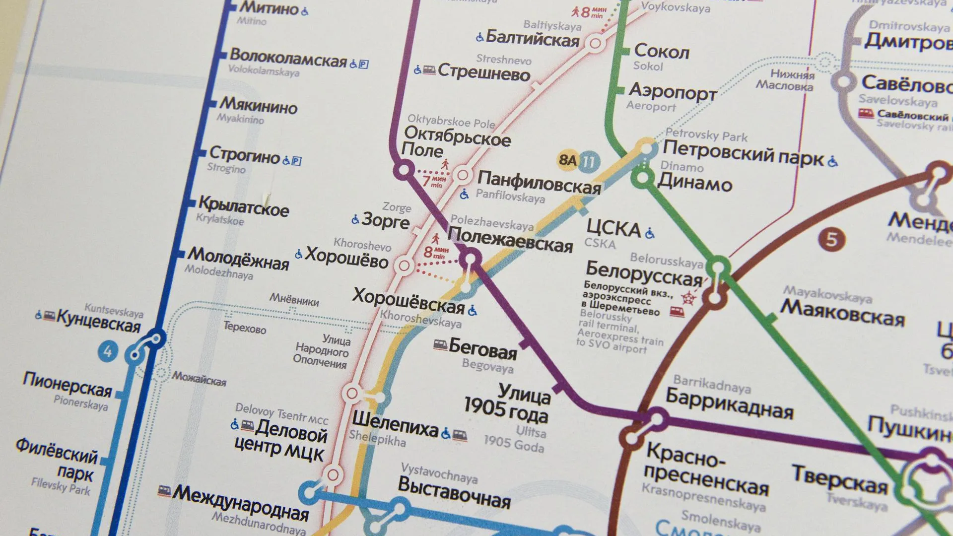 Выставку схем метро Москвы в новогодние праздники посетили более 25 тыс человек