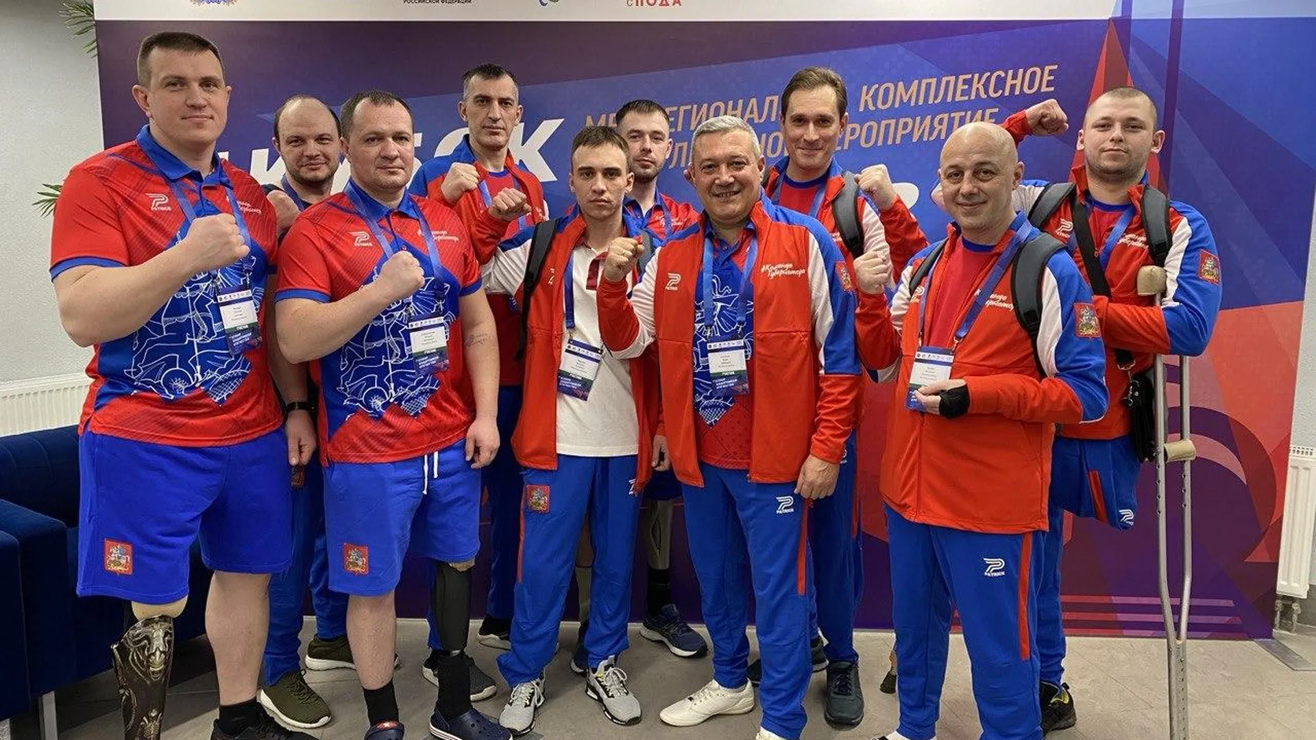 Подмосковная команда ветеранов СВО отправилась на «Кубок Защитников Отечества» в Калуге