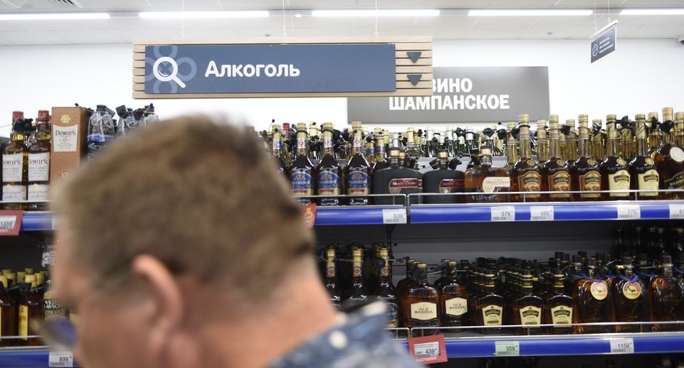 В День Победы в Кузбассе запретят розничную продажу алкоголя